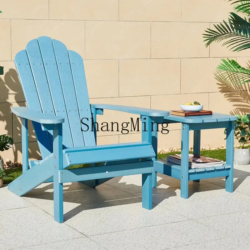 

FG outdoor rainproof sunscreen waterproof deck chair outdoor courtyard villa garden terrace leisure table and chairs