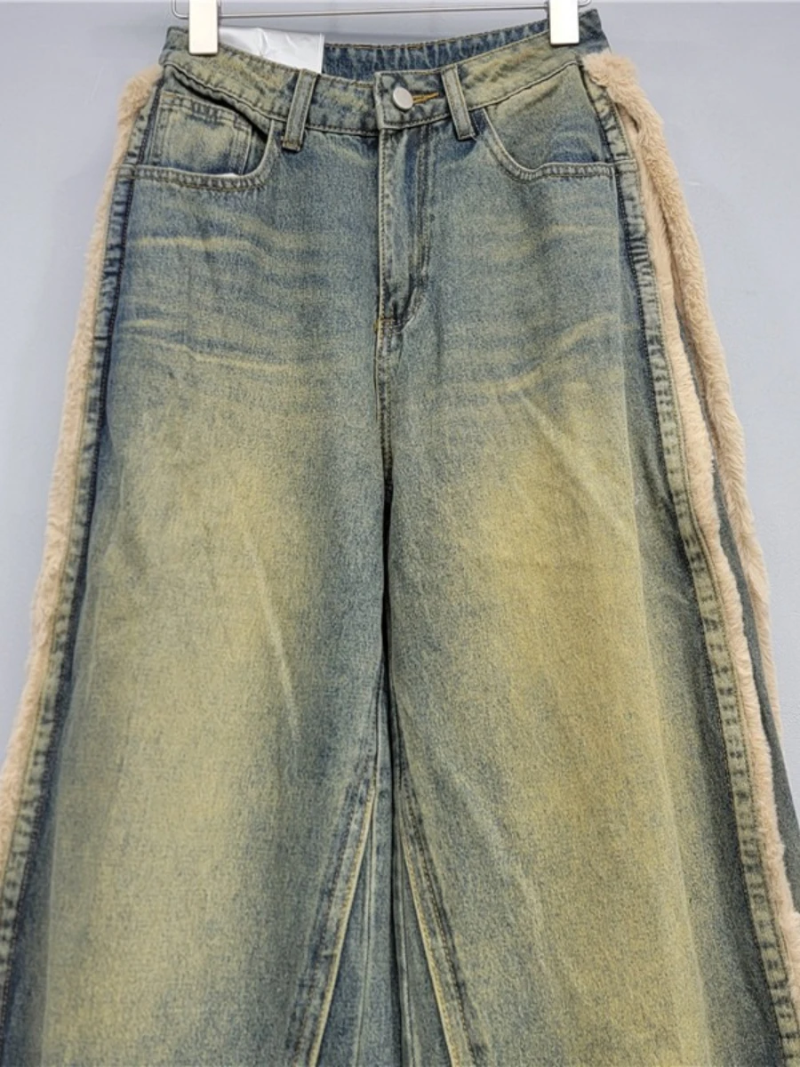 GALCAUR Solid Spliced Raw Edge Chic Trousers Female High Waist Loose American Retro Women's Wide Leg Pants Autumn Fashion New