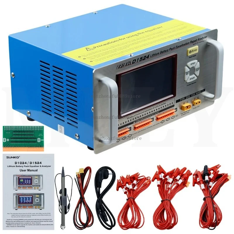 D1524 15A High Current Lithium Battery Equalizer Pressure Difference Repair Balancer Battery Equalizer Car Maintenance SUNKKO