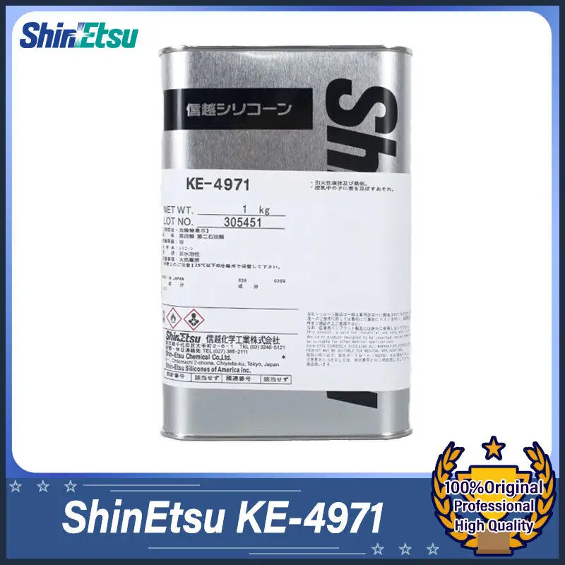 Shinetsu KE-4971 1K… - image
