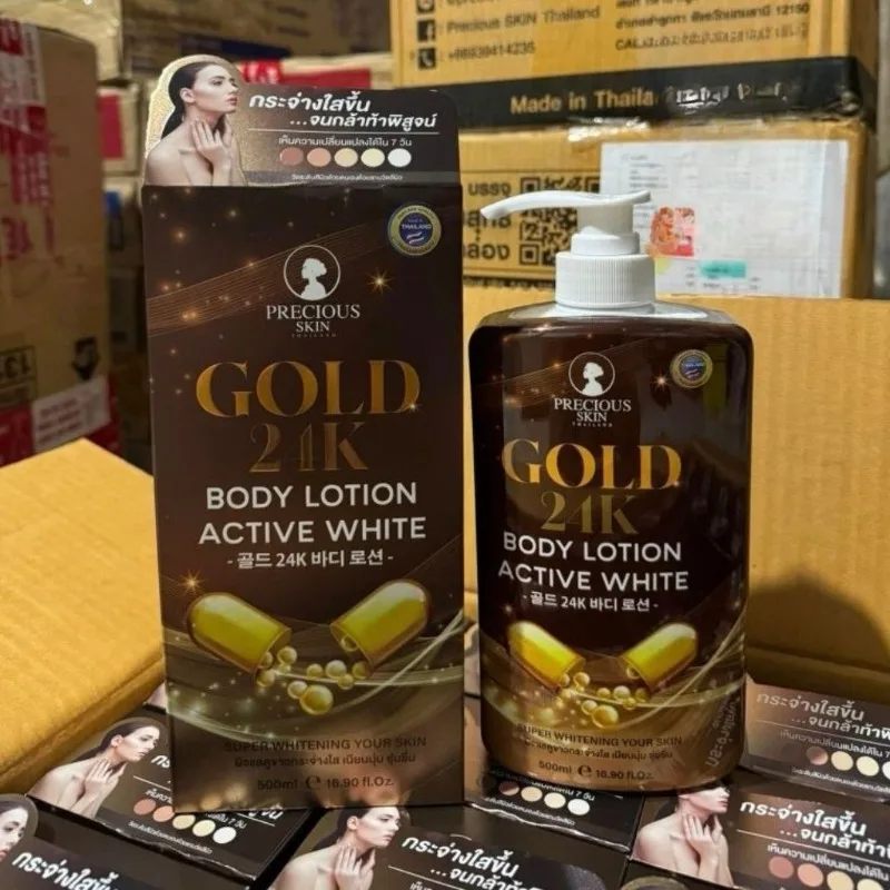 

Тайский лосьон для тела Kem duong the Trang da 24k GOLD Active White TL 500 мл