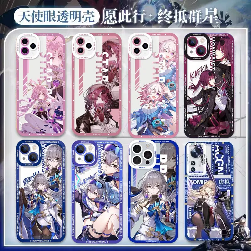 Game Honkai Star Rail Kafka Seele Phone Case For Samsung Galaxy S25 S24 S23 S22 Ultra Plus S23FE S24FE A55 A35 A15 A16 5G Casing