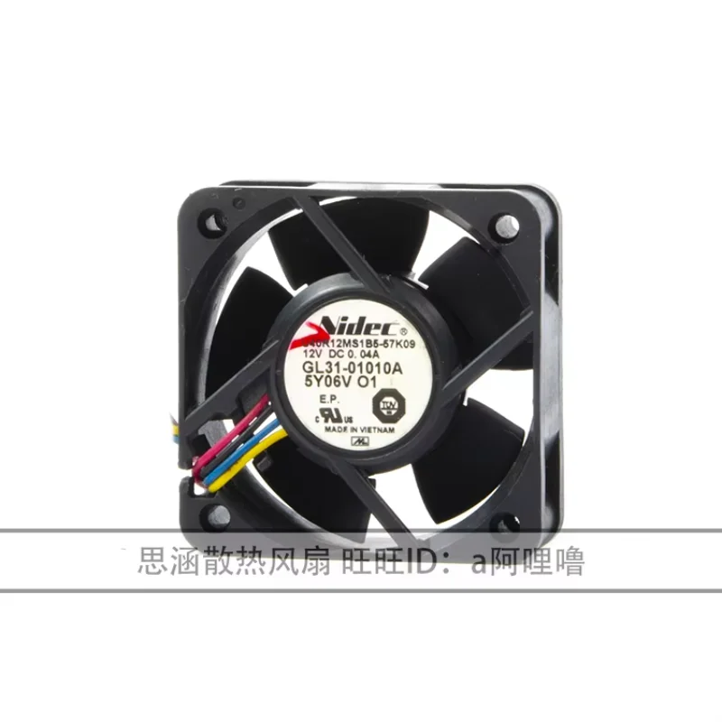 

Nidec U40R12MS1B5-57K09 DC 12V 0.04A 40x40x13mm 4-Wire Server Cooling Fan