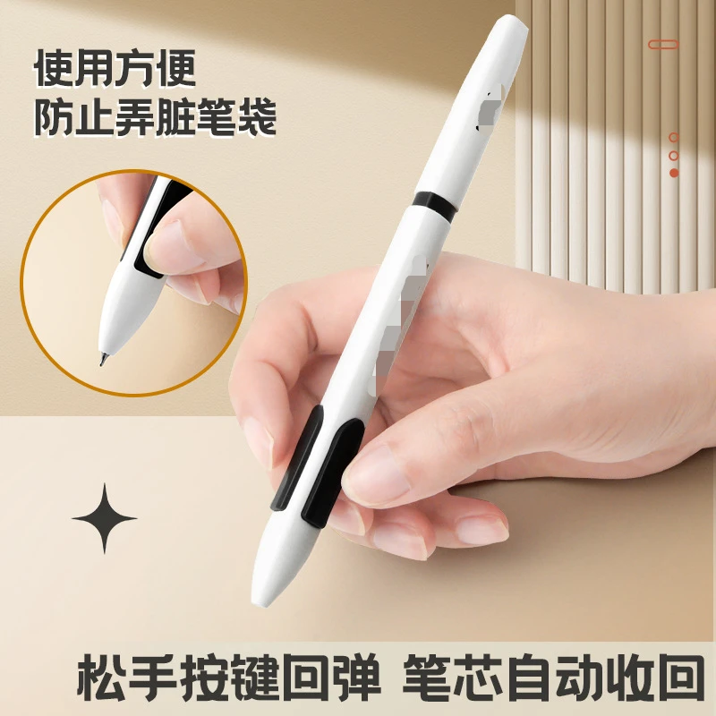 holding pen quick-drying gel pen black high-looking stationery school supplies smooth brush question Pen junior high school stud