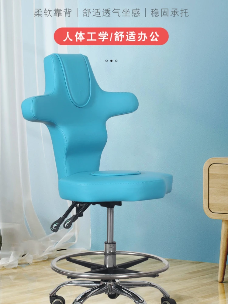 Dental Doctor Seat Surgery Chair Lift Explosion-Proof Wheel Physician Chair