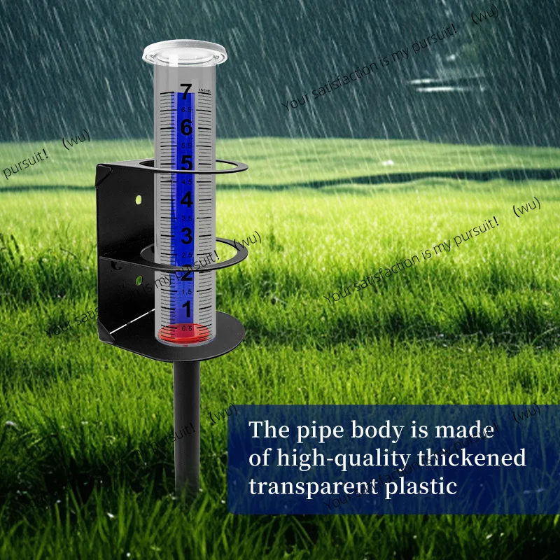 Outdoor metal bracket rain gauge, garden lawn courtyard outdoor rain measurement tool plastic