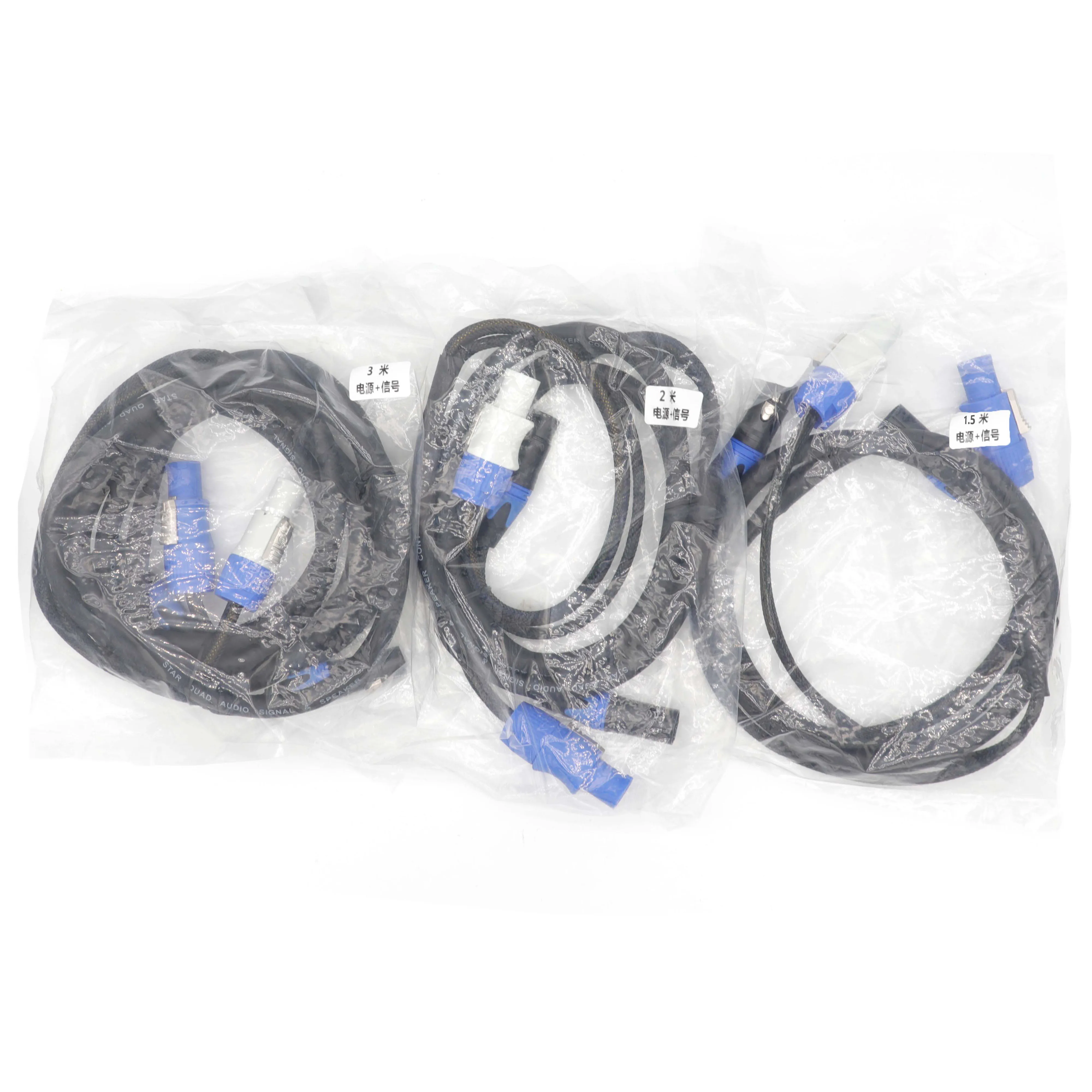 Hoge Kwaliteit 3-pin Powercon XLR Combo Kabel 1m 2m 3m 5m Power con DMX Kabel voor Podiumverlichting Led Scherm