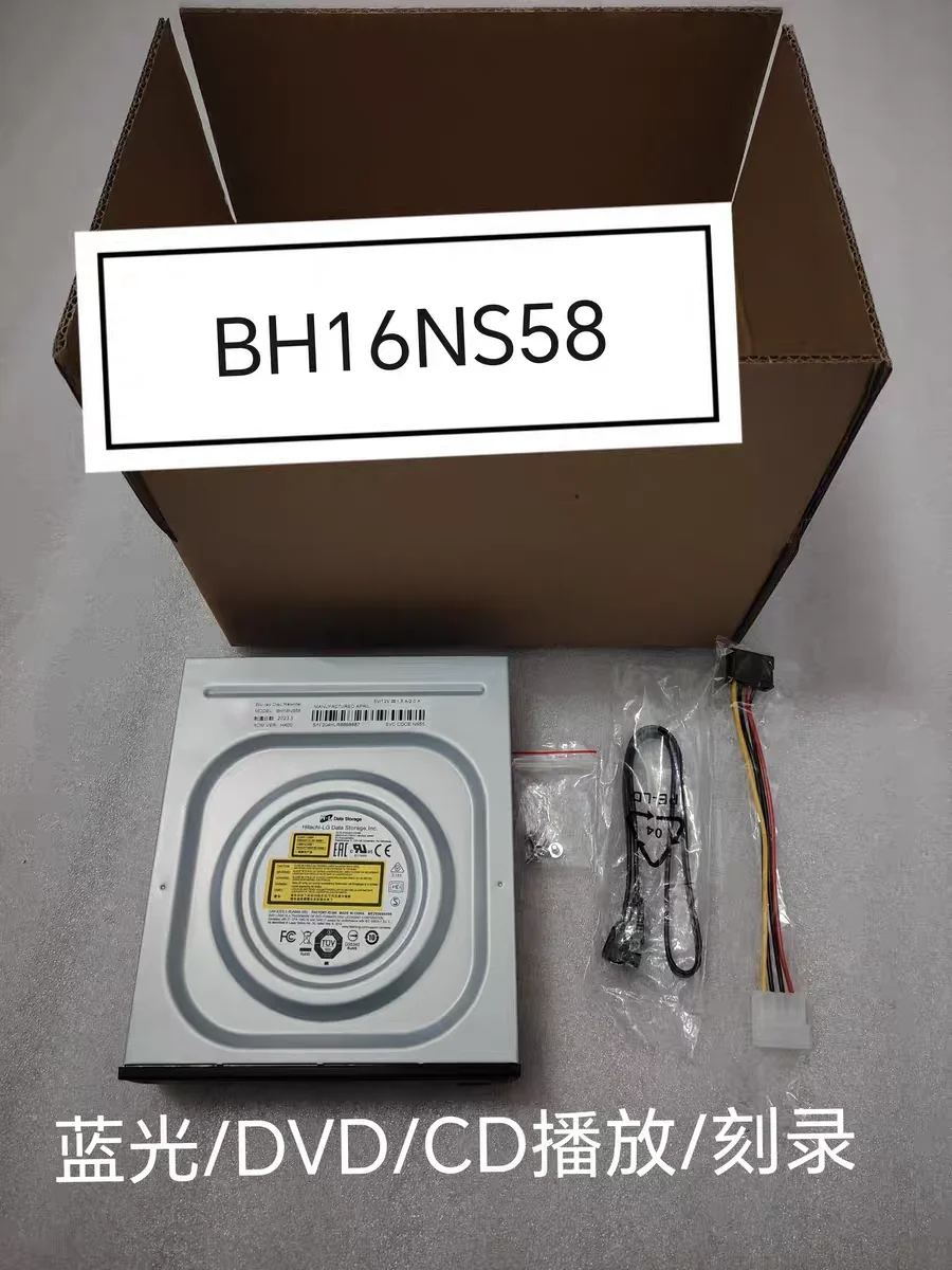 

New 16 speed Blu-ray BD, DVD burner, Blu-ray drive, desktop drive, DVD burner CD burner