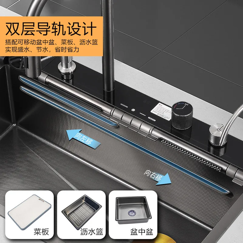 Waschbecken Dragon Rain Multifunktionale Smart Sink Nano Große Bestellung