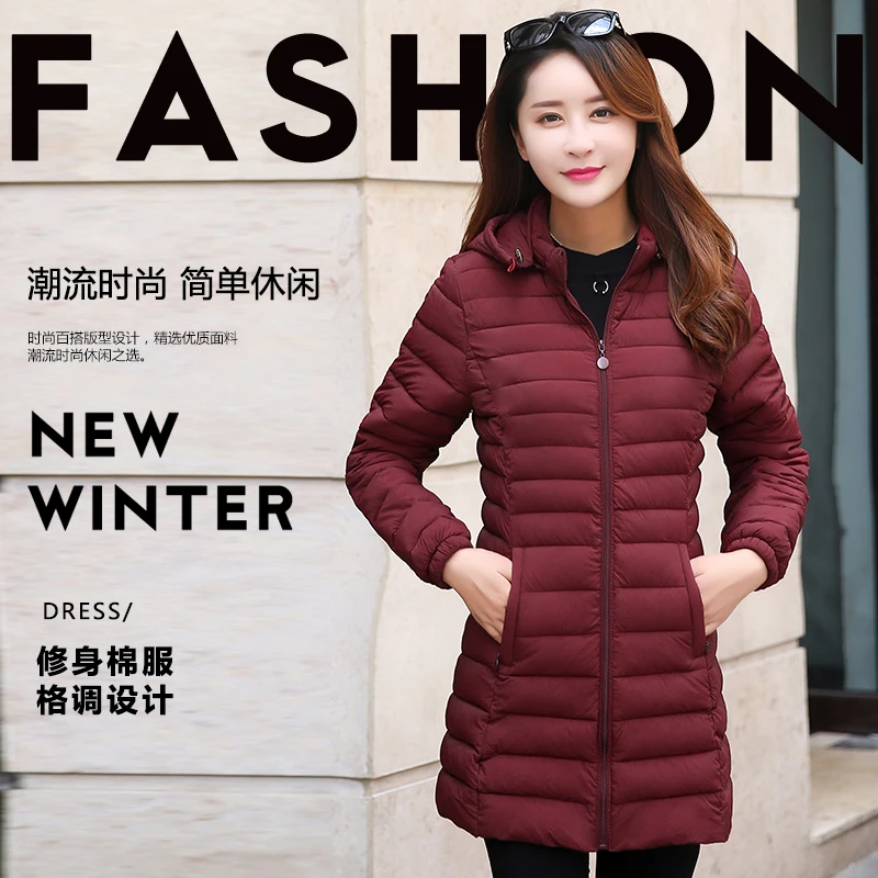 Winter Down Cotton Jacket Women Clothing 2024 New Korean Fashion Warm Thicken Slim Hooded Parkas Casual Tops Solid Color Coat