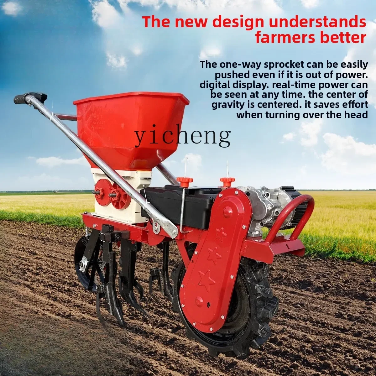 TQH Agricultural Electric Planter Multifunctional Fertilizer Peanut Corn Soybean Planter