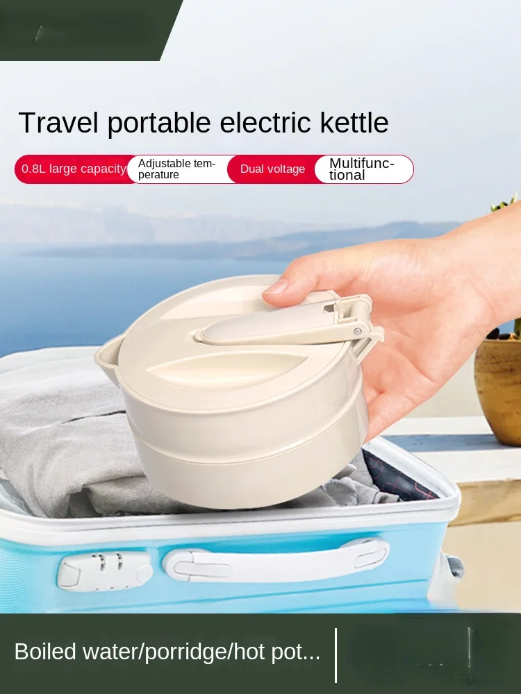 Ace portable electric kettle for travel household 0.8L folding electric hot pot small hot pot