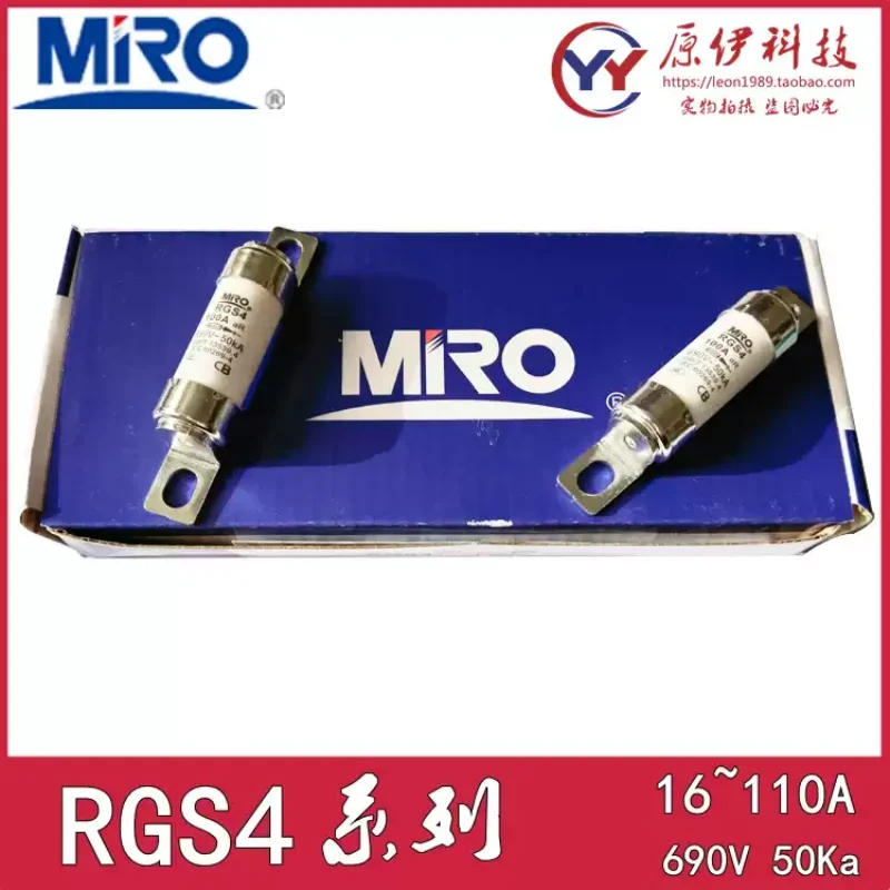 1-10 pcs of fuse MRO RGS4 32A40A50A63A75A85A100A110A