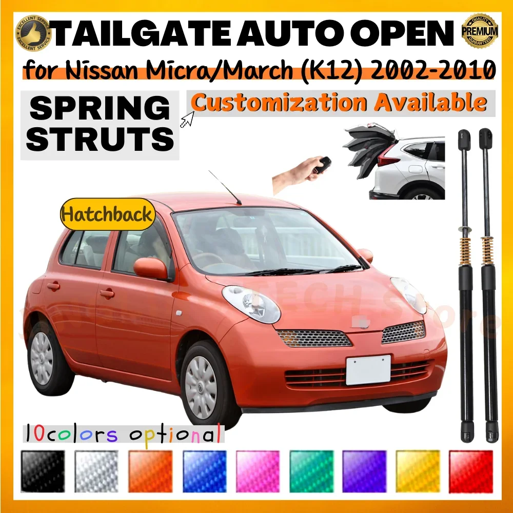 

Qty(2) Trunk Struts with Spring for Nissan Micra/March (K12) Hatchback 2002-2010 Rear Tailgate Boot Lift Supports Shock Absorber