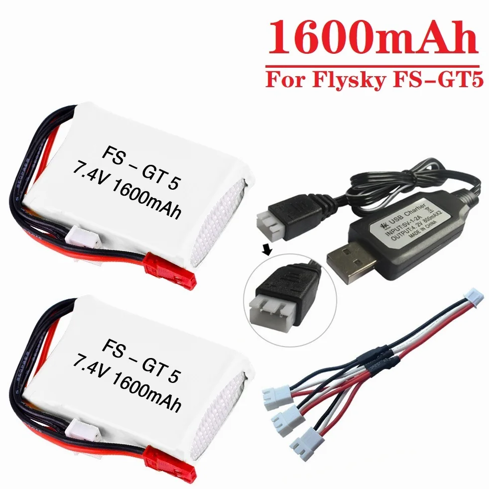 7.4v 1600MaH Battery For Flysky FS-GT5 MC6C/MCE7 2.4G 6CH Transmitter Spare Parts 7.4v Lipo Battery FOR GT-5 RC Transmitter