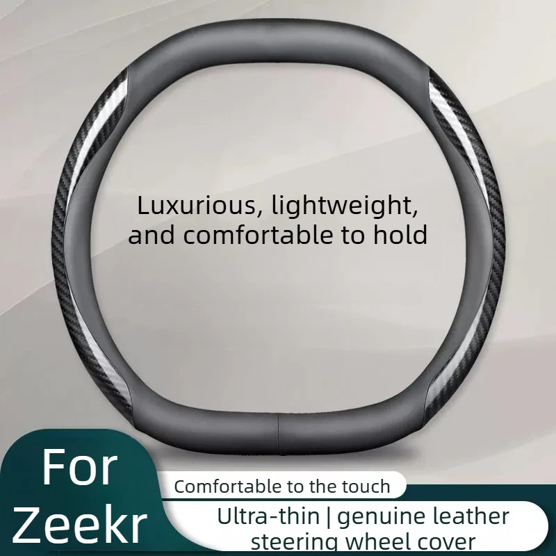 Steering Wheel Cover Special Car Decoration Supplies Ultra-thin Handle For Zeekr 7X 2025 Car Interior Cover Accessories Supplies