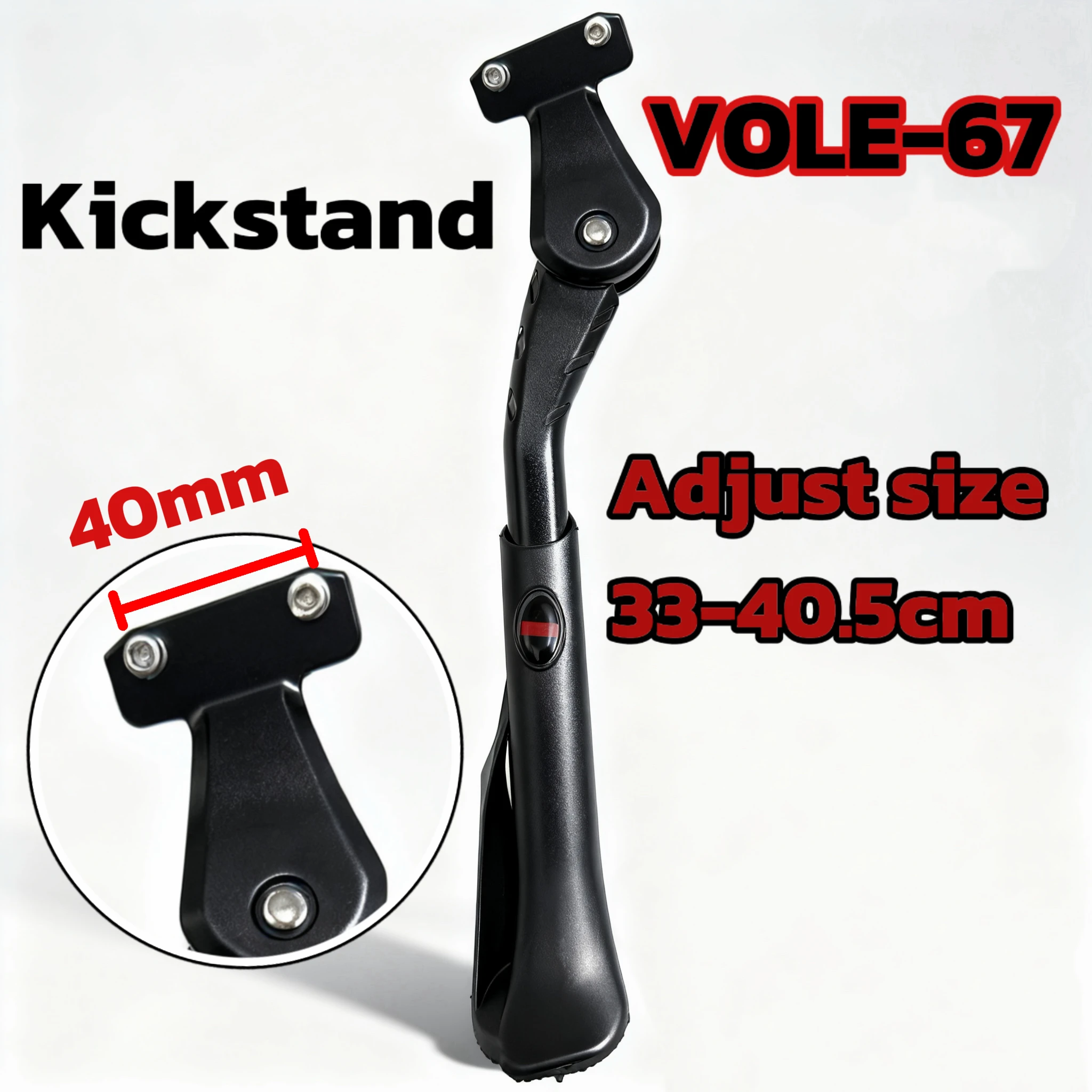 

MTB Road Big Foot Bicycle Kickstand 22-28" E-Bike Stand Diplopore BMX Parts Heavy Duty Anti-Slip Support Adjust size 33-40.5cm