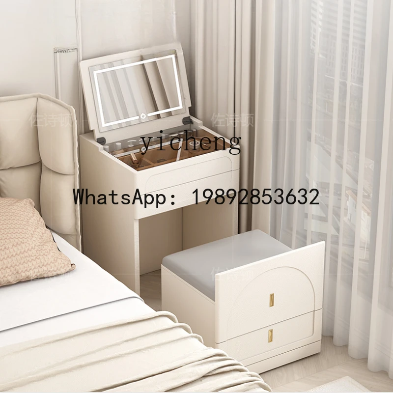 

dresser small bedroom modern simple small apartment bedside chest integrated flip mini storage cabinet