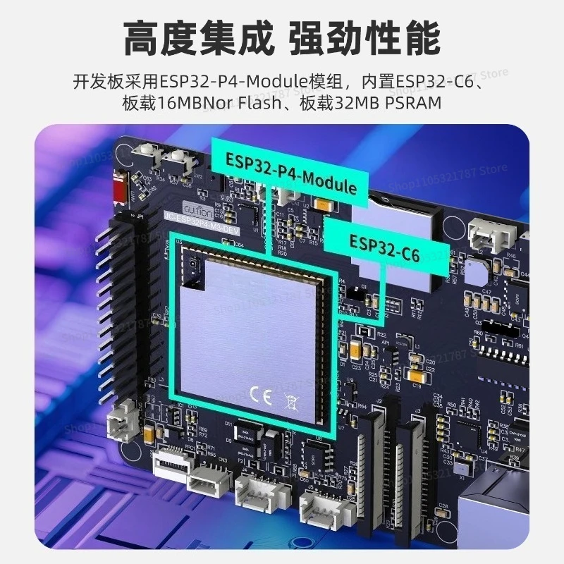 For Development Board, Dual-core Dual-core Camera/100 Gigabit Network Port/DSI Screen