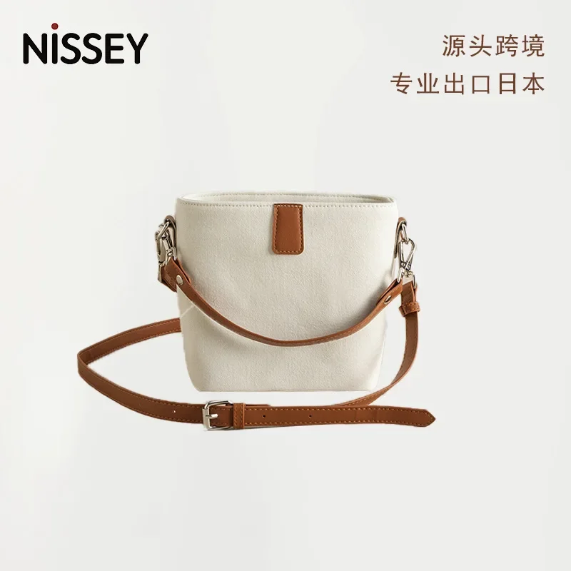 

Crossbody Bag Ins Bucket Bag Single Shoulder Phone Bags Simple Women's Bags Canvas Small Shoulder Bags in Stock Small Square Bag