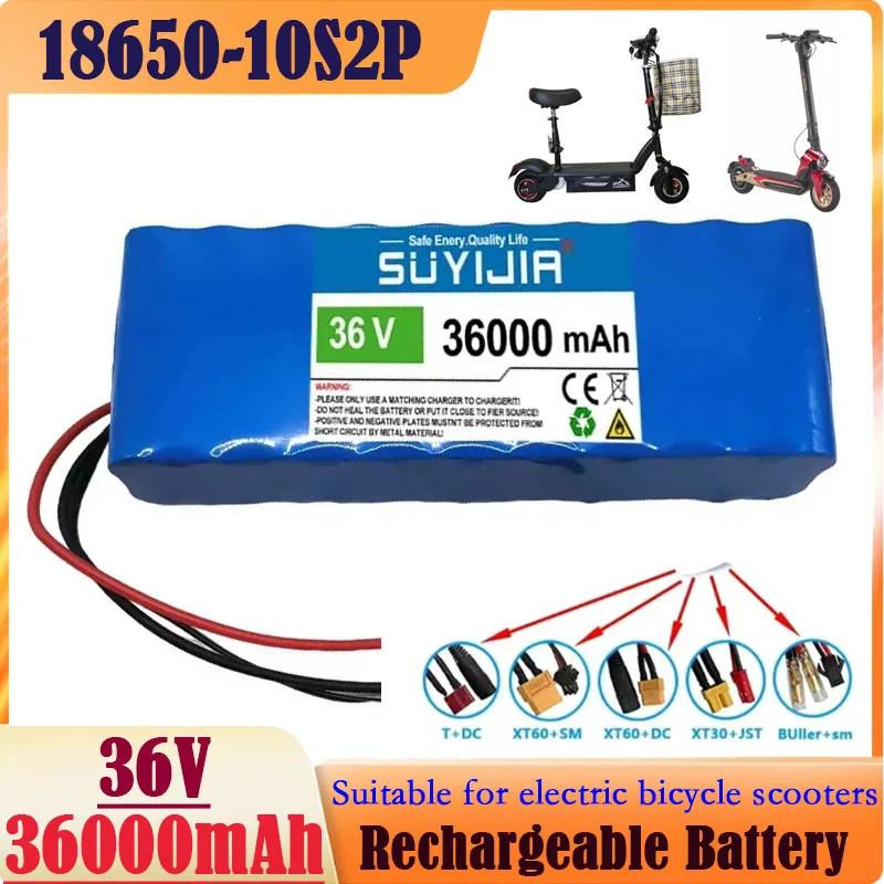 10S2P 18650 36000mAh بطارية ليثيوم أيون قابلة للشحن 36 فولت حزمة للدراجات الكهربائية سكوتر كرسي متحرك المدمج في BMS + شاحن 42 فولت 2A