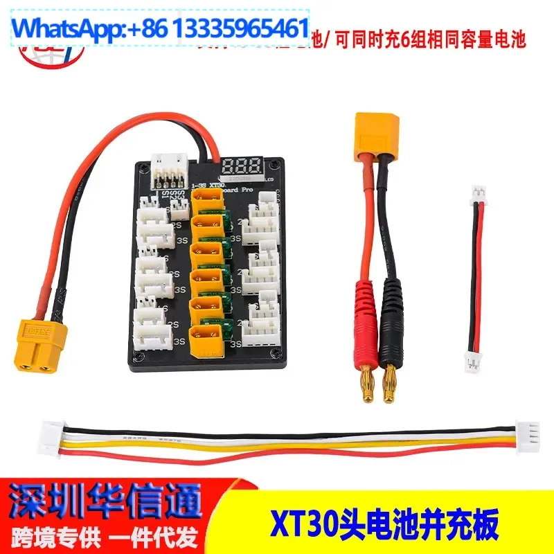 5Pcs XT30 Plug Para…