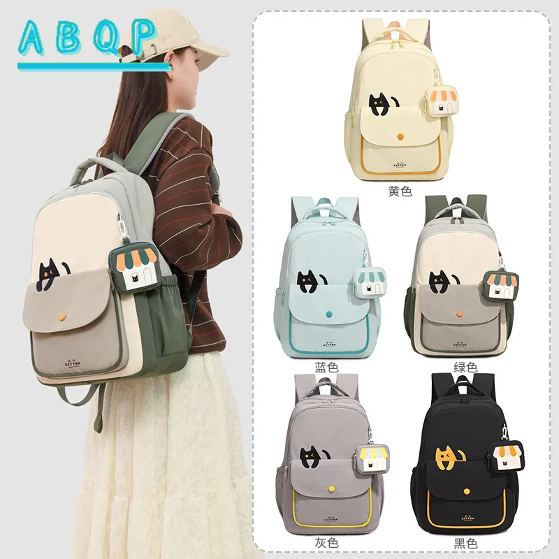 

New Cartoon Backpack Large Capacity Luxury Fashion Women's Backpack Cat Embroidery High Quality Leisure Travel Women's Backpack