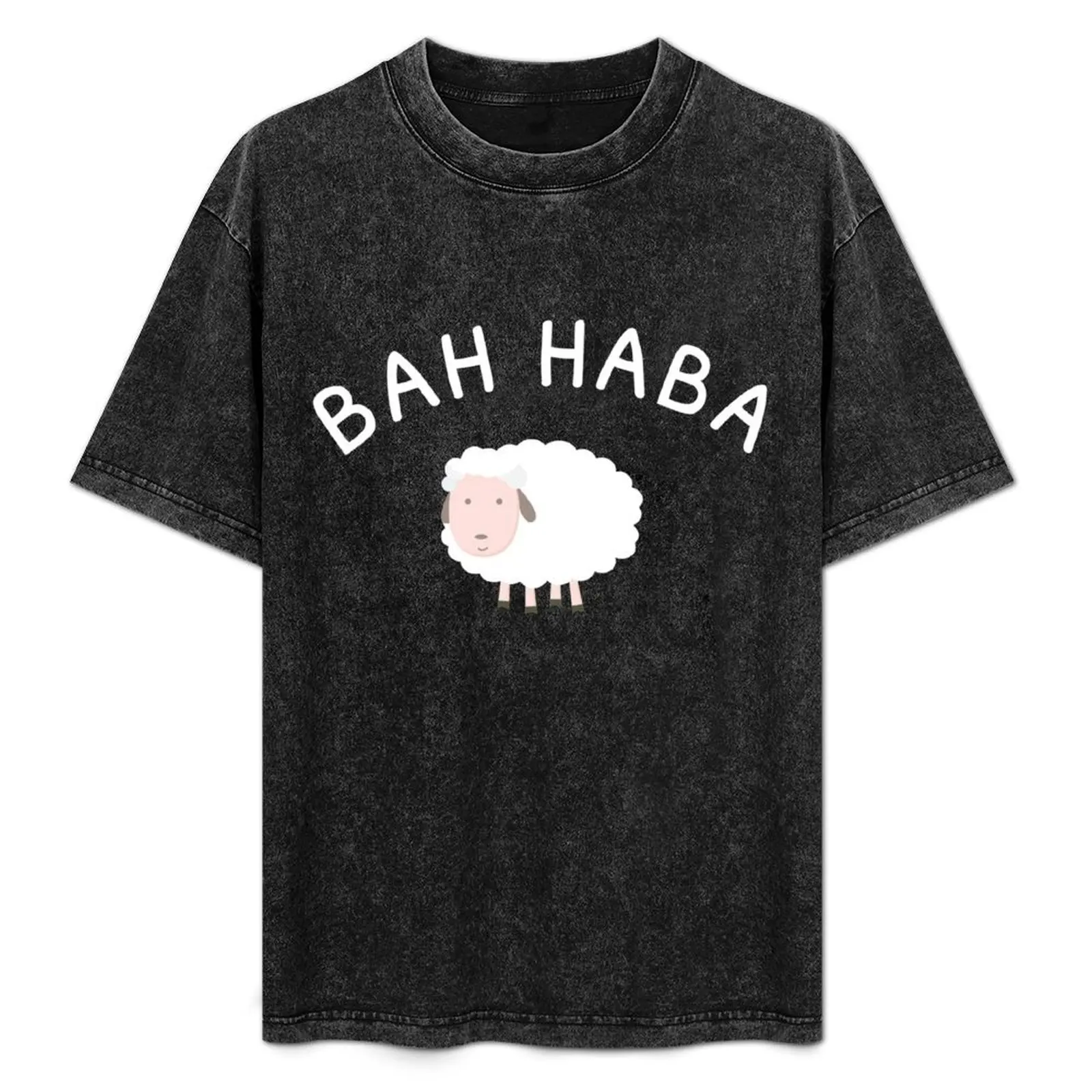 Bar Harbor Maine, camiseta Bah Haba Sheep, camiseta de talla grande para uso diario