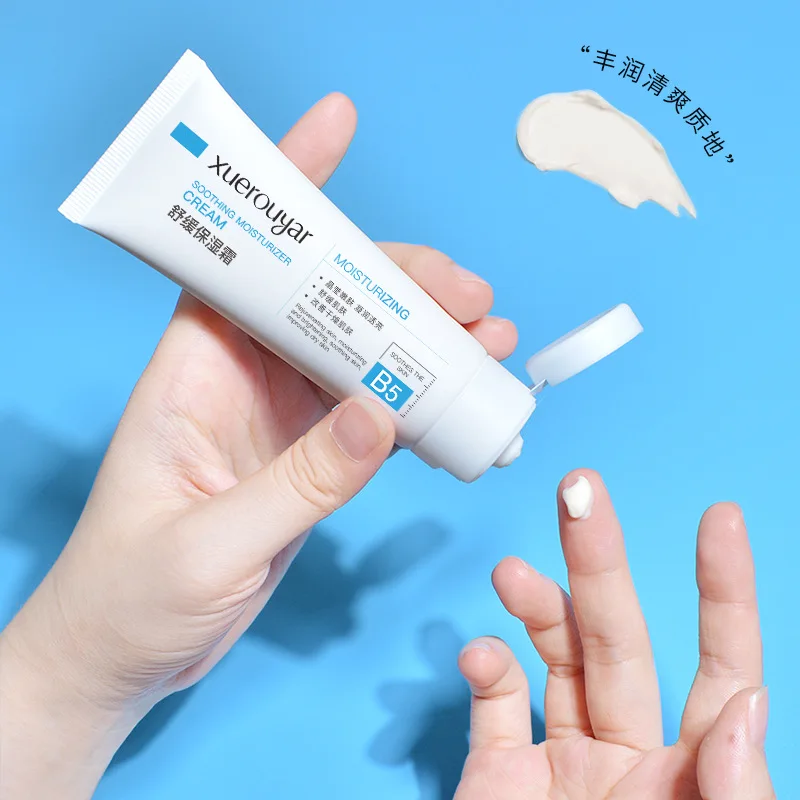 moisturizing cream facial moisturizing hyaluronic acid cream B5 repairing acne marks acne pit moisturizing cream 1pcs