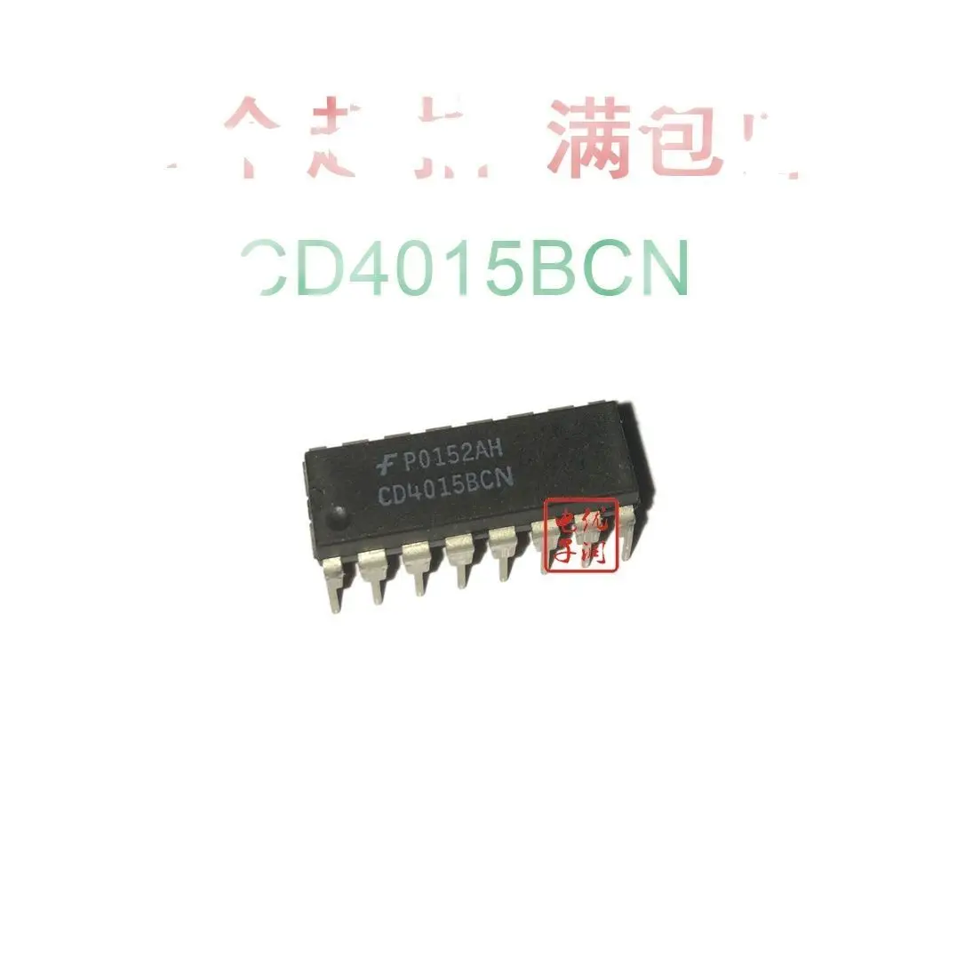 10PCS/ CD4015BCN CD4015 [New Imported Original] Dual 4-bit Serial in and out of Shift Register DIP