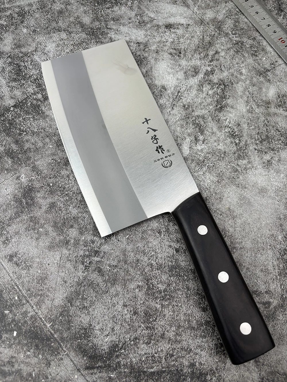 

7-дюймовый нож-измельчитель Shibazi, 3-слойное стальное лезвие, ручка из черного дерева, нож для нарезки шеф-повара, кухонный нож, инструменты для мяса и птицы