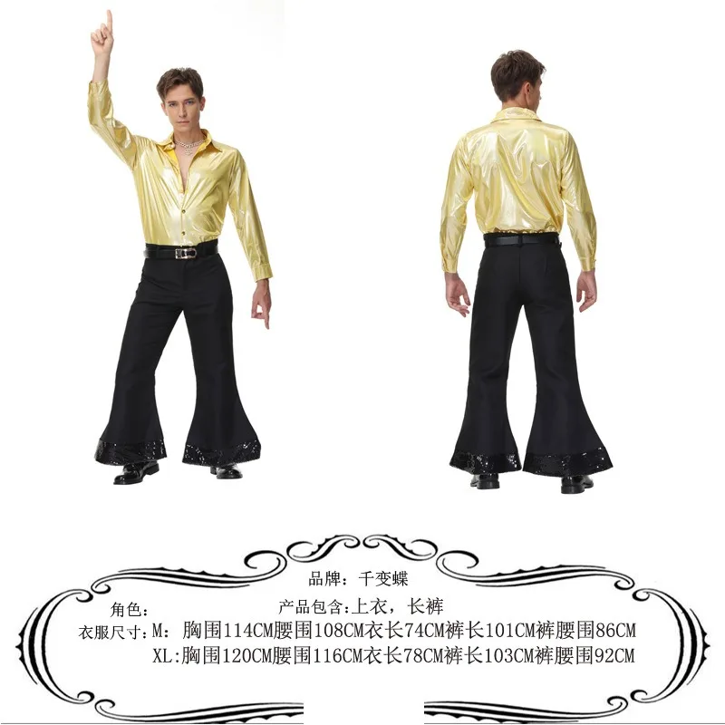 2025 Festival Adult Peace Love 60s 70s Hippie Bell Pants Couple Cosplay Suit Halloween Carnival Party Retro Hippy Disco Fancy C