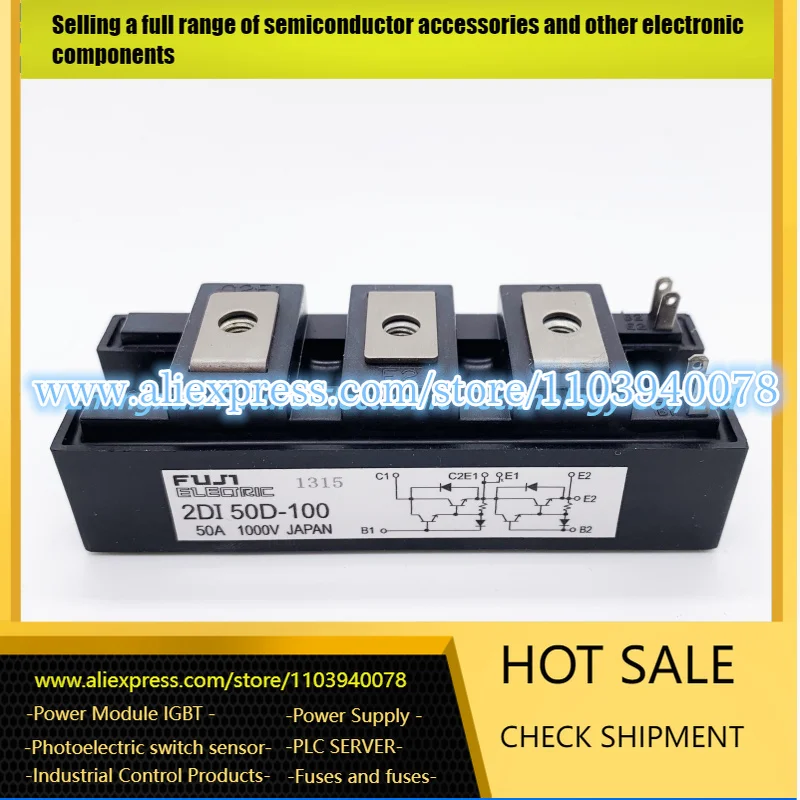 

2DI50D-100 2DI30D-100 2DI75D-100 IGBT