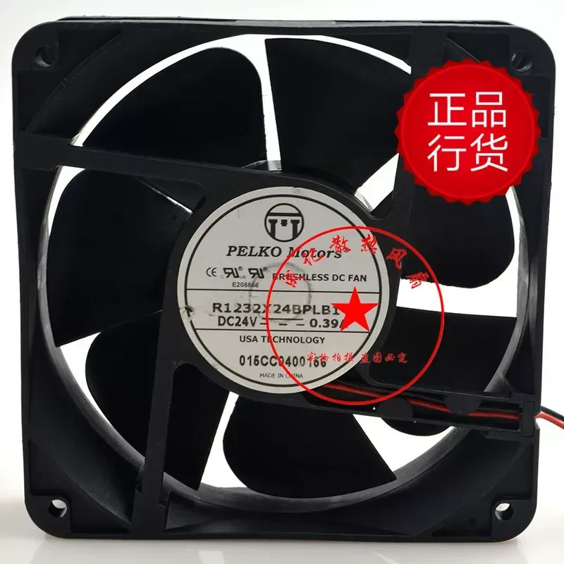 New PELKO MOTORS R1232X24BPLB1 DC24V high-end fan