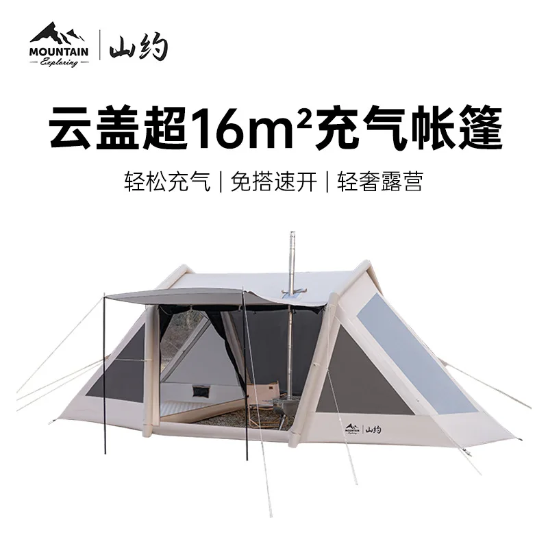 

Automatic Inflatable Tent A-Frame Canopy Oxford Fabric Camping Shelter Large Rainproof Sunshade
