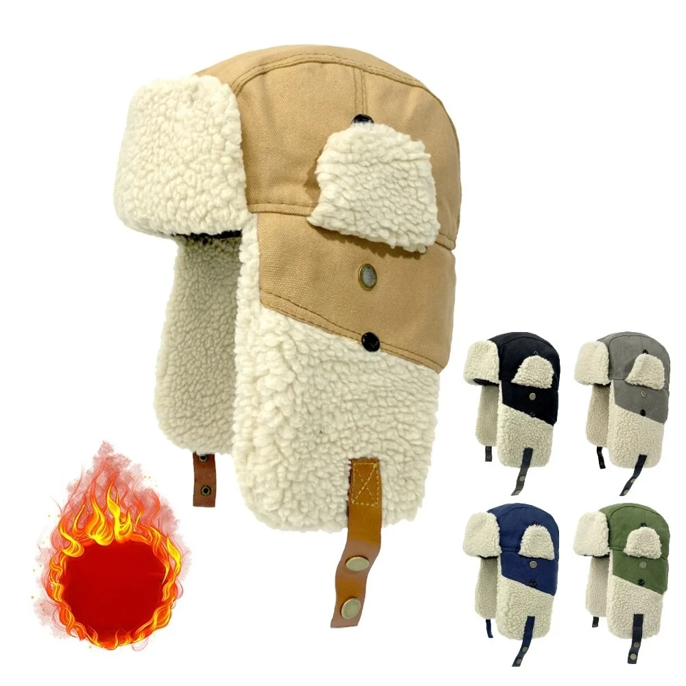 Fall/Winter Lambswool Fashion Cotton Hat: Warm, Windproof, and Ear-Protecting; Stylish Casual Aviator Hat