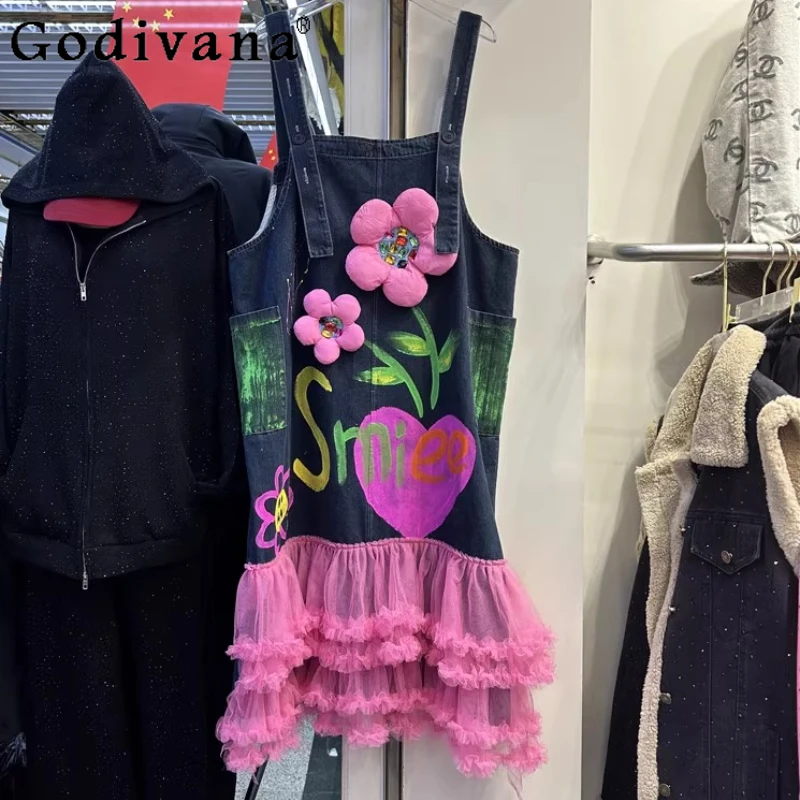 

Korean Sweet Versatile Denim Strap Dress Personalized Girls Gauze Three-dimensional Flower Heavy Industry Age-reducing Dresses