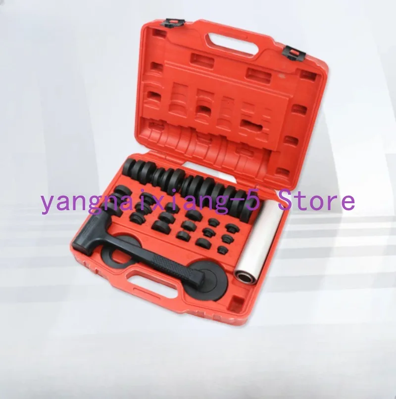 

Sealed Bearing Mounting Kit Oil Seal Installation Tools Bearing Removal and Installation Tools Multi-functional Tools