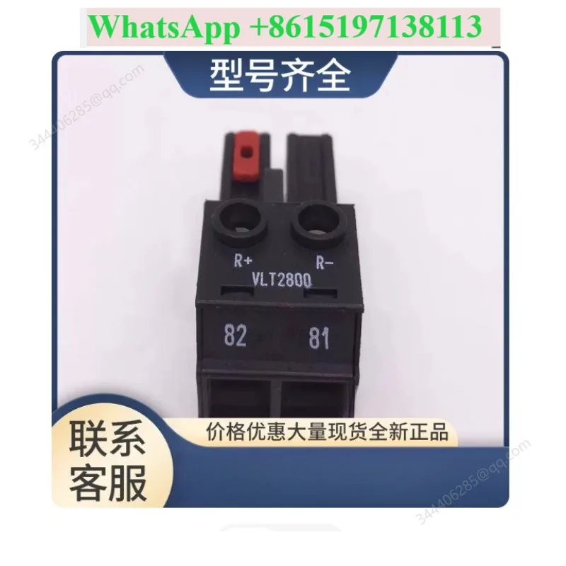 New VLT2800 frequency converter brake terminal R plus R minus variable frequency drive AC speed control motor control module