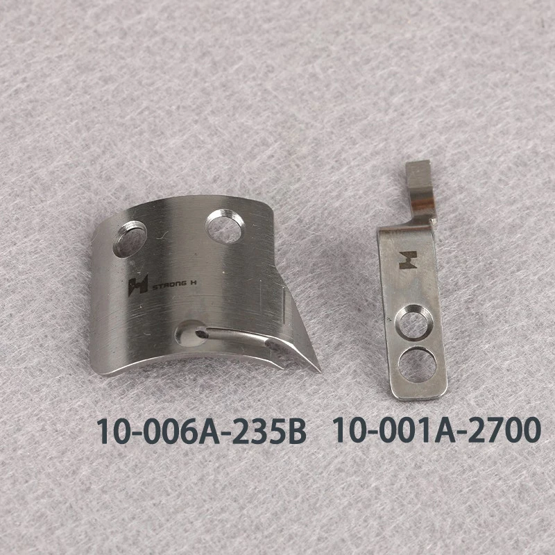 Strong H Brand Knife 10-001A-2700 / 10-006A-235B for Sunstar Km-250 Industrial Sewing Machine Parts