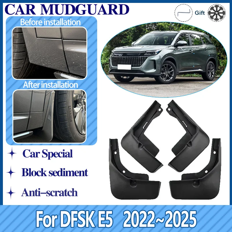 

4PCS For DFSK E5 Landian E5 2022 2023 2024 2025 Mudflaps Kit Anti-splash Protector Fender Flares Splash Guards Car Accessories
