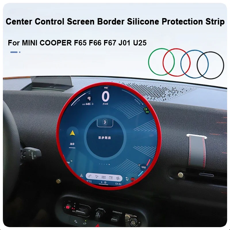 

Car Central Control Navigation Screen Protective Frame Edge Cover For Mini Cooper F65 F66 F67 U25 J01 2024 2025 Car Accessories