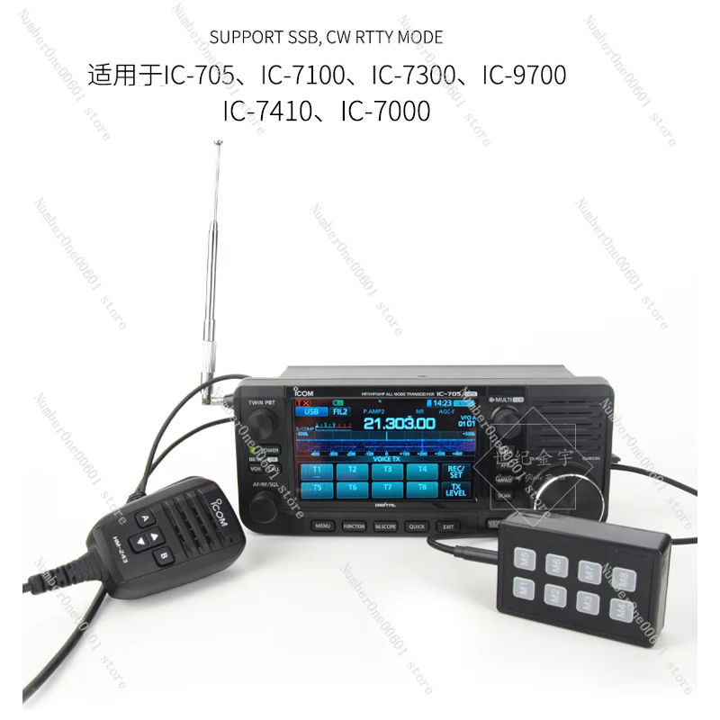 Radio External Control Keyboard for IC-705 IC-7300 IC-7100 IC-7410 IC-9700 SSB CW RTTY Mode