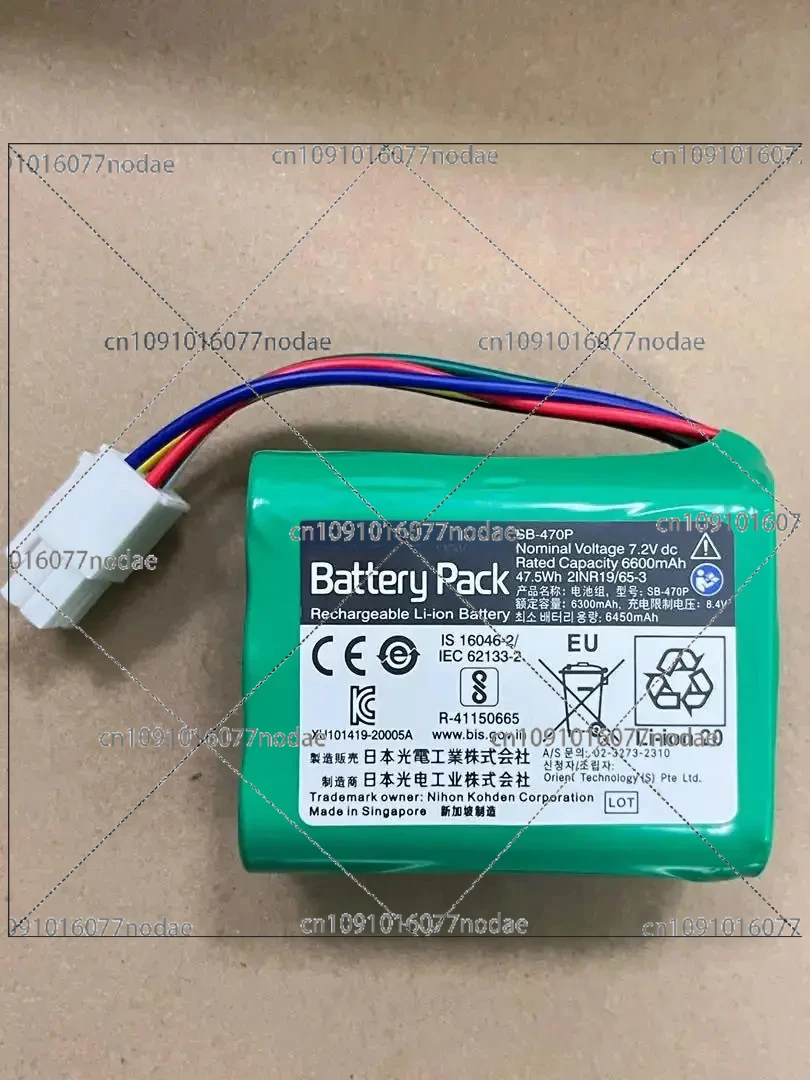 Battery For Nihon K… - image