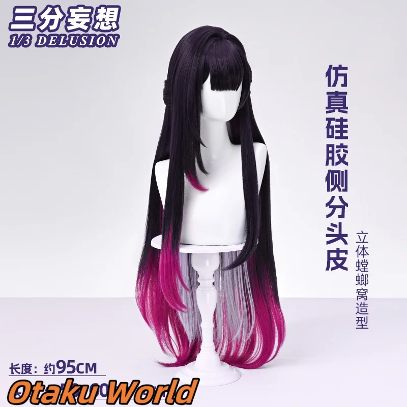 

В наличии Helektra косплей костюм аксессуар парик Mihoyo Game Honkai Star Rail Хэллоуин вечерние женщины девушка парик для ролевых игр