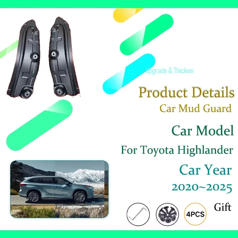 Car Mudguards For Toyota Highlander XU70 Crown Kluger 2020-2025 Antifreeze Mud Fender Flare Mudflaps Left Right Auto Accessories