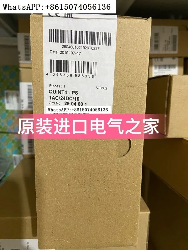 2904601 QUINT4-PS/1AC/24DC/10 anahtar güç kaynağı orijinal