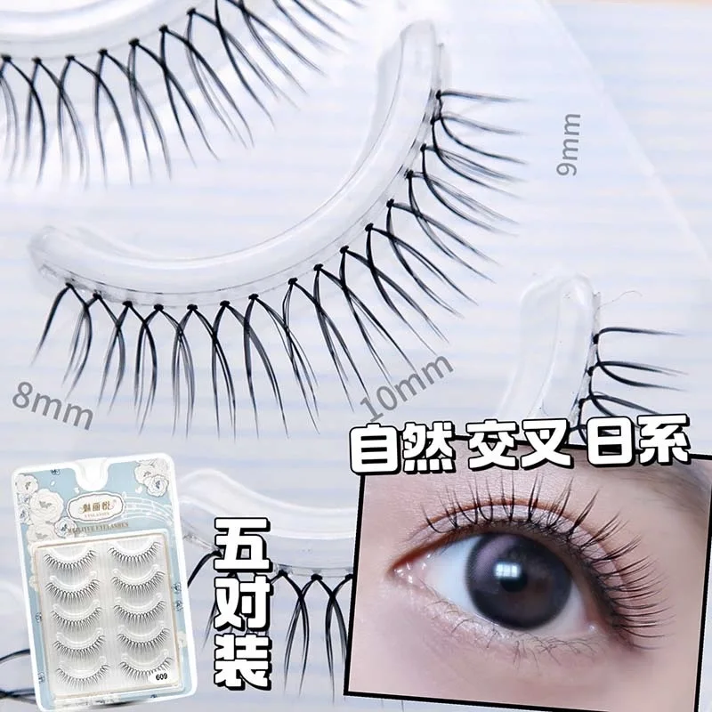 Natural Transparent Stem Lashes Korean Fake Eyelashes Makeup U-shaped Handmade Eyelash Extension Tools Wholesale