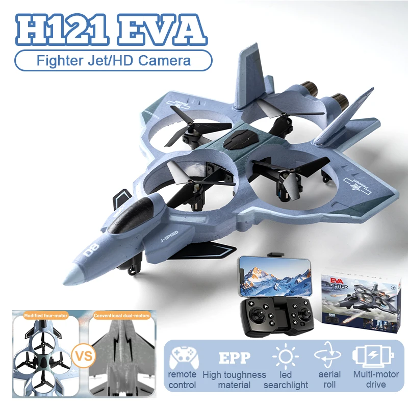 JJRC H121 EVA FPV RC Plane 2.4G 4CH Foam Fighter Fixed Wingspan Remote Control Glider Outdoor RTF RC Warbird Airplane Toys Gifts