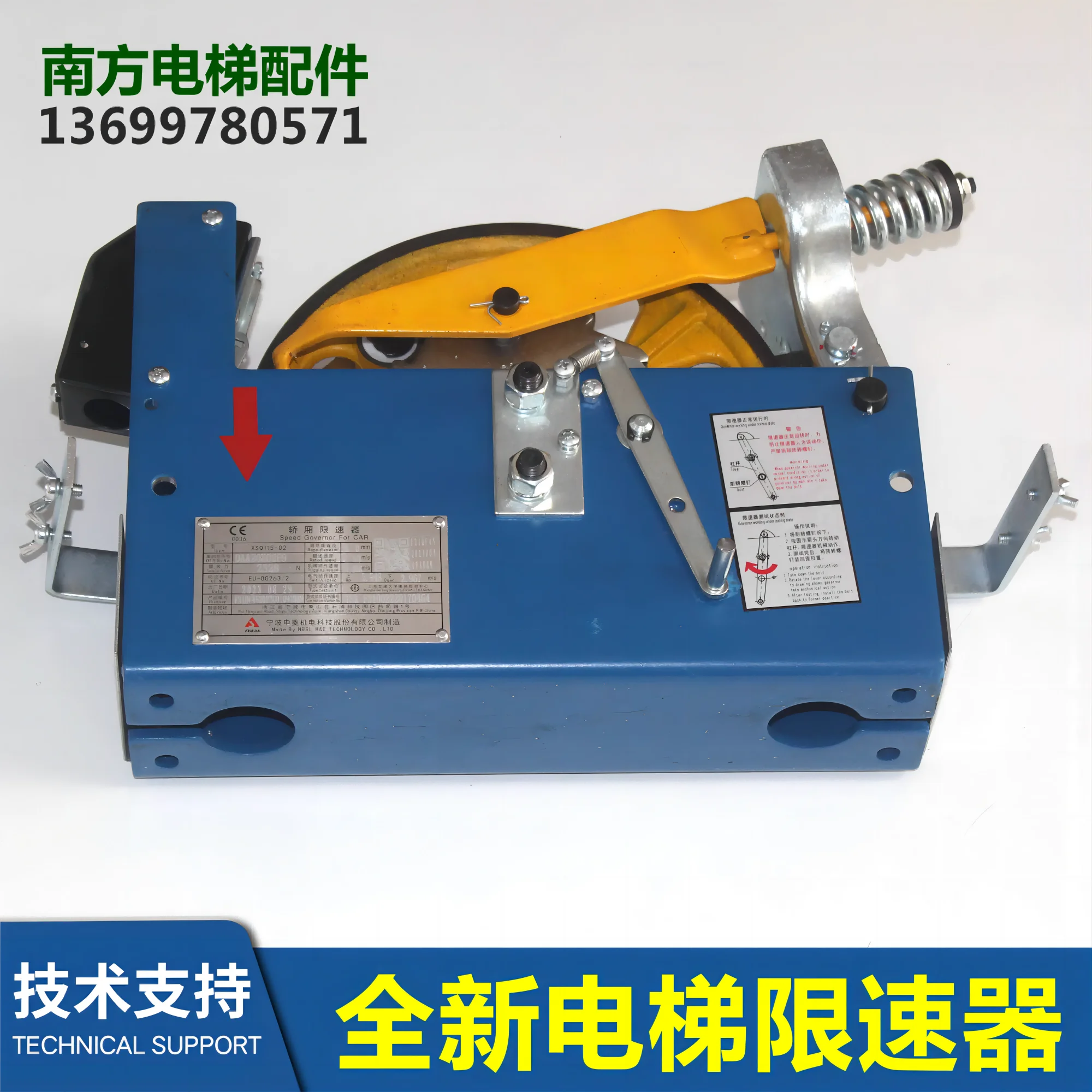 DAA/DBA/DCA20602C58…